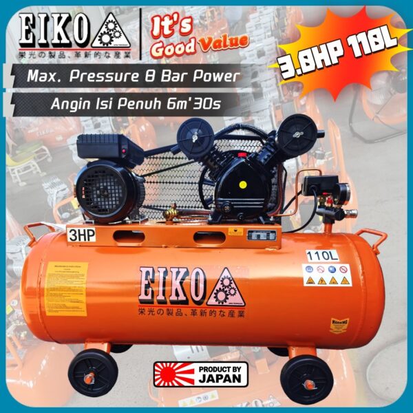 SPW-7120 3.0HP 110L Air Compressor