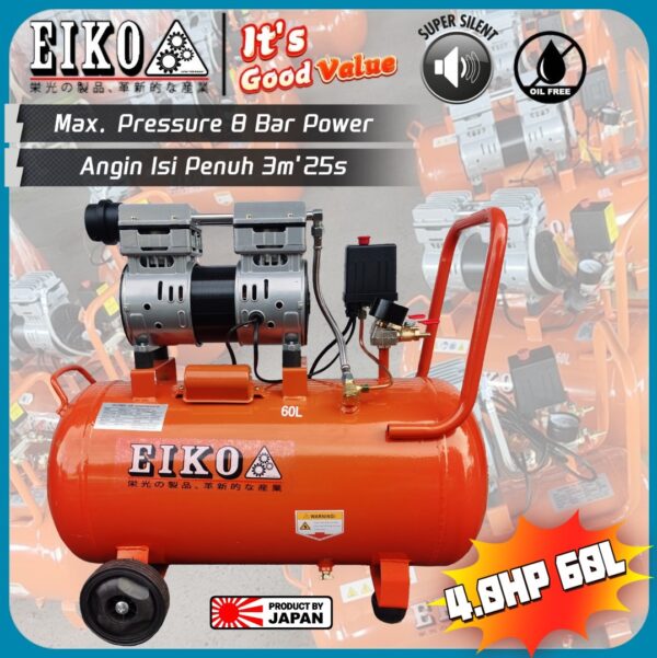 EKA6040-OL 4.0HP 60L Oiless Oilfree Silent Air Compressor