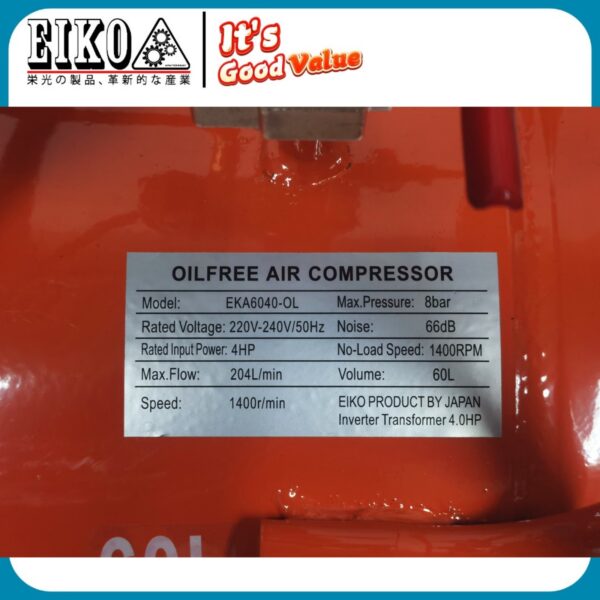 EKA6040-OL 4.0HP 60L Oiless Oilfree Silent Air Compressor - Image 7