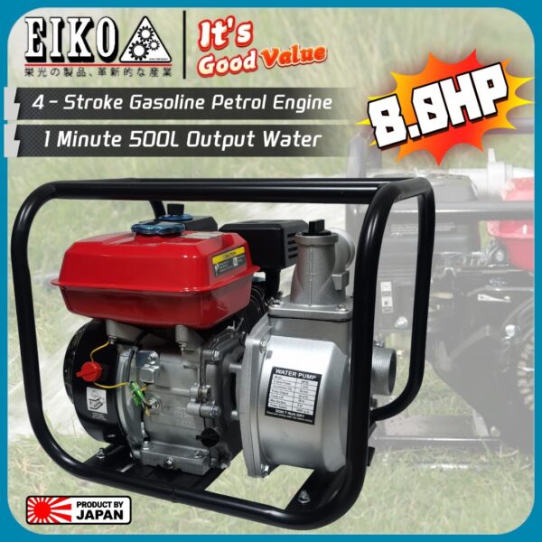 WP20 2" Water Pump c/w EIKO 8.0HP Petrol Engine