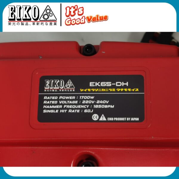 EIKO EK65-DH 1700w Demoliton Hammer Breaker - Image 9